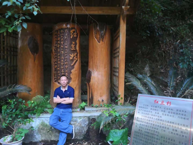 寻寻觅觅的第一张照片--福清相亲网