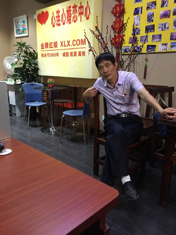 老林的第一张照片--福清相亲网