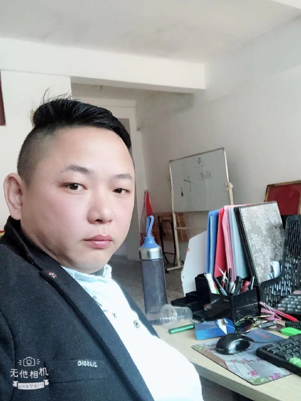 永不言弃的第一张照片--福清相亲网