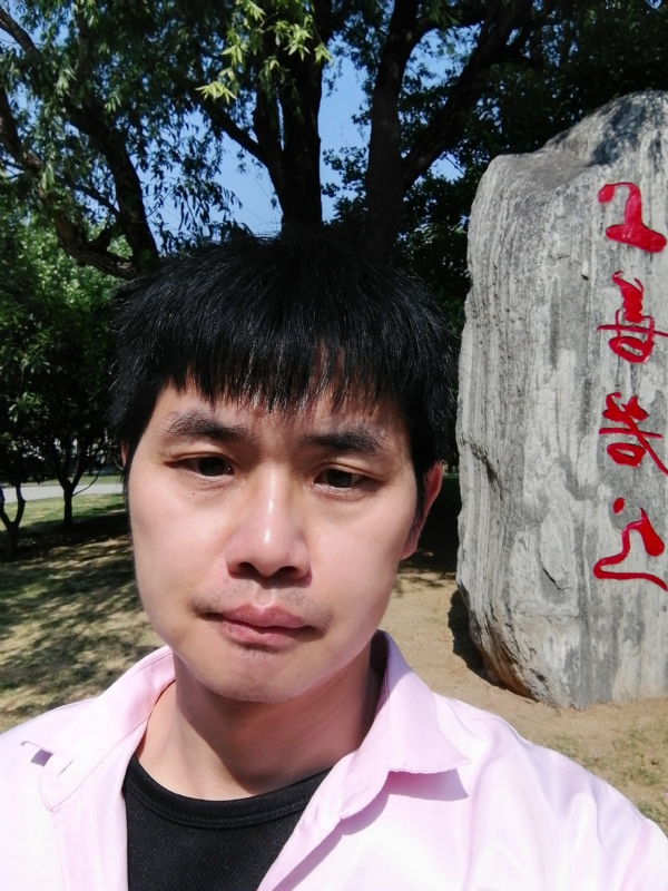 三明相亲的第二张照片--福清相亲网