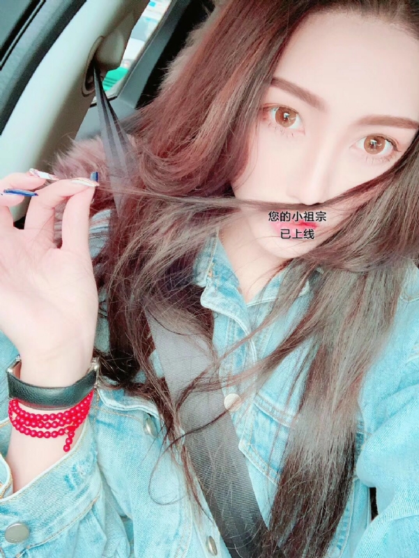 小艾的第一张照片--福清相亲网