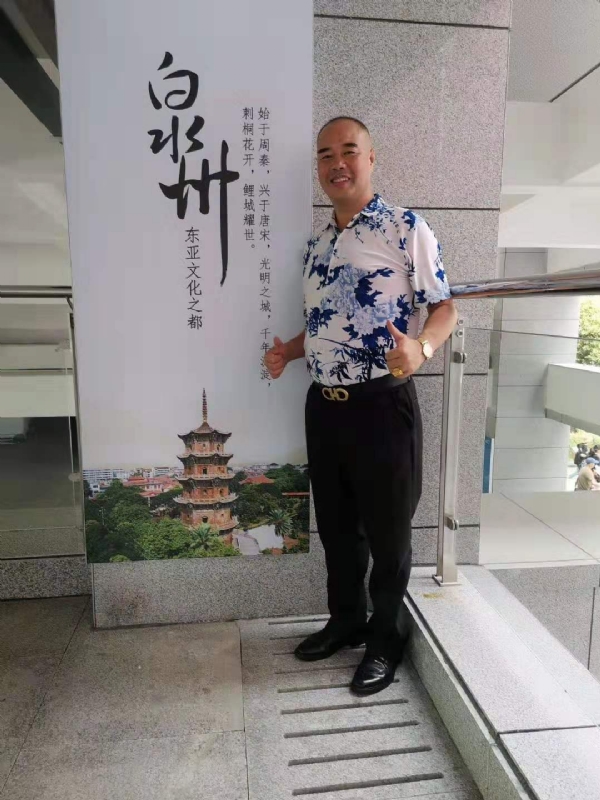 李国伟的第一张照片--福清相亲网