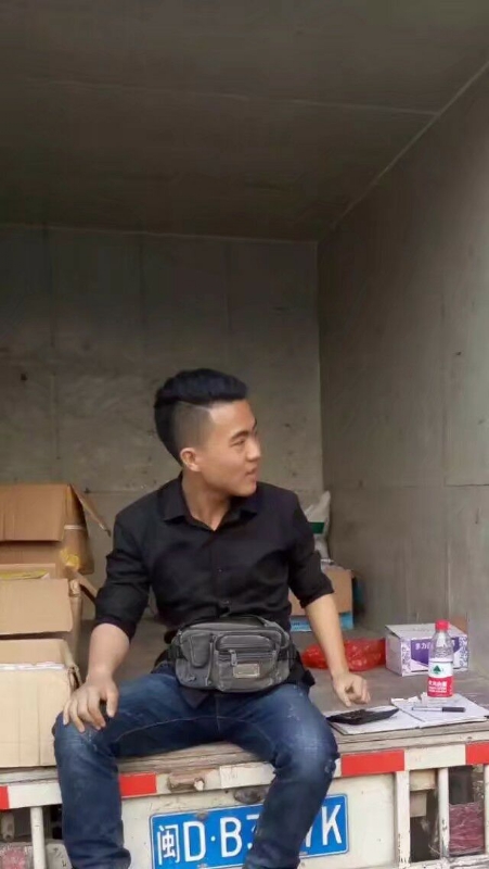 饭的第一张照片--福清相亲网