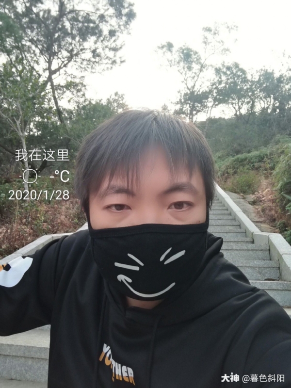 暮色斜阳的第一张照片--福清相亲网