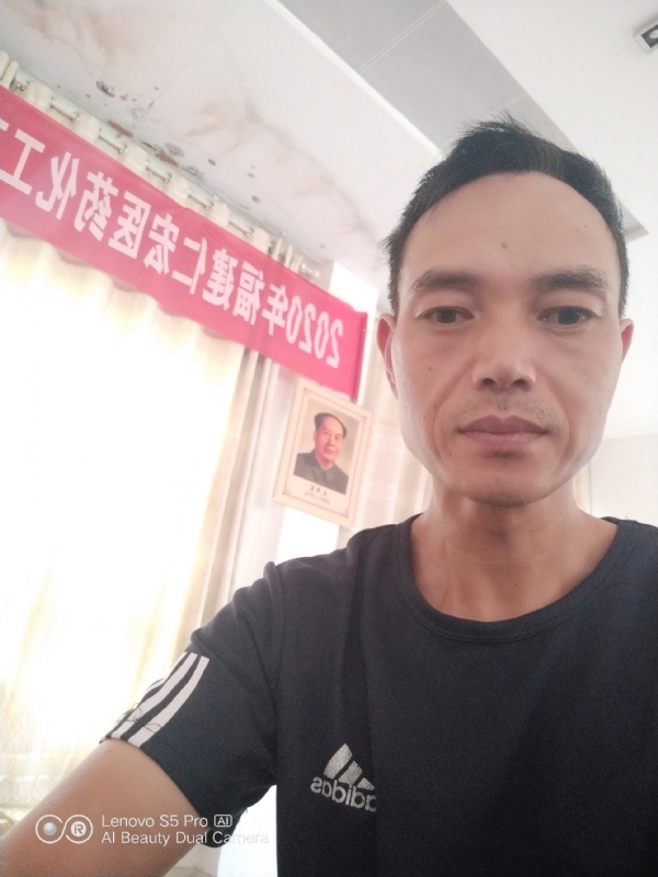 向往彩虹的第三张照片--福清相亲网