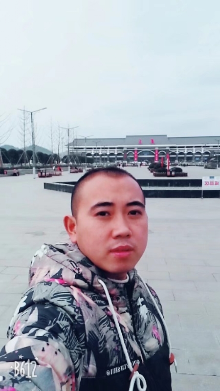 爱相随的第一张照片--福清相亲网