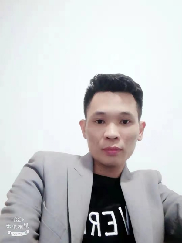 安先生的第一张照片--福清相亲网