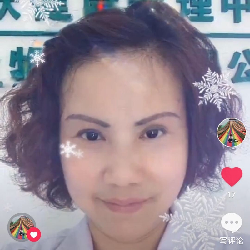 黄豆姐的第一张照片--福清相亲网