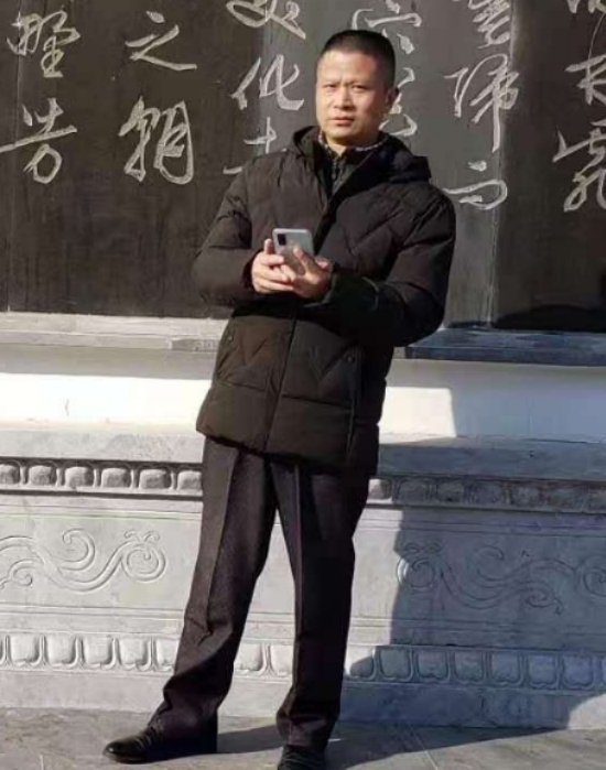无云的第二张照片--福清相亲网
