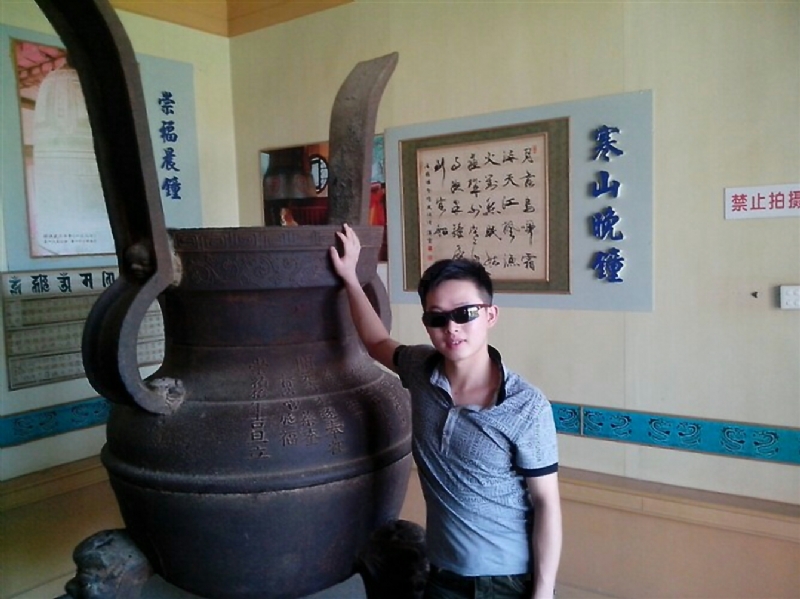 顺溜的第一张照片--福清相亲网