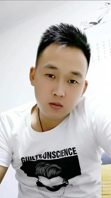 粥粥的第二张照片--福清相亲网