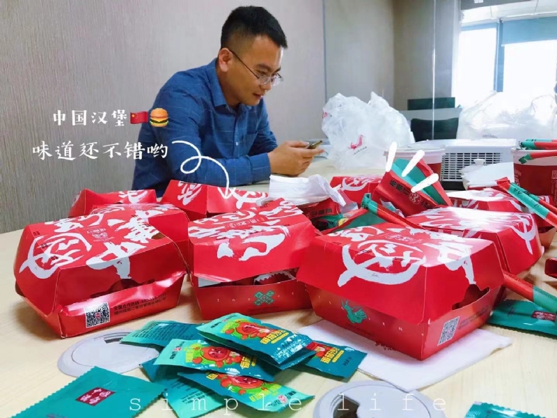 dollar的第一张照片--福清相亲网