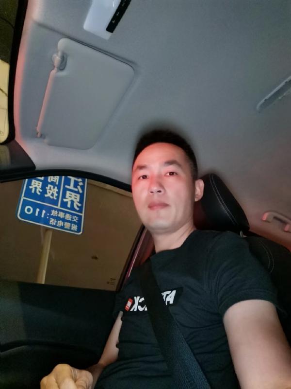 烟火的第二张照片--福清相亲网
