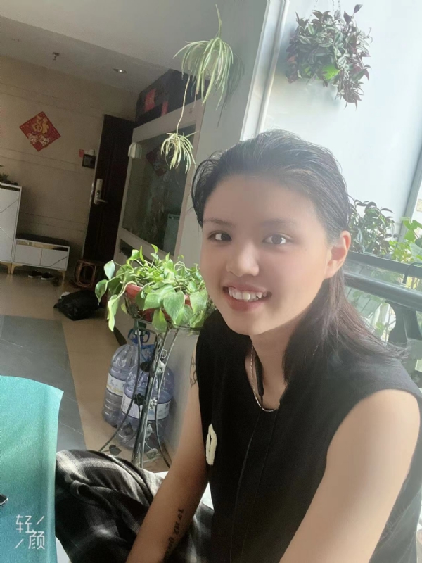 阿婷的第二张照片--福清相亲网